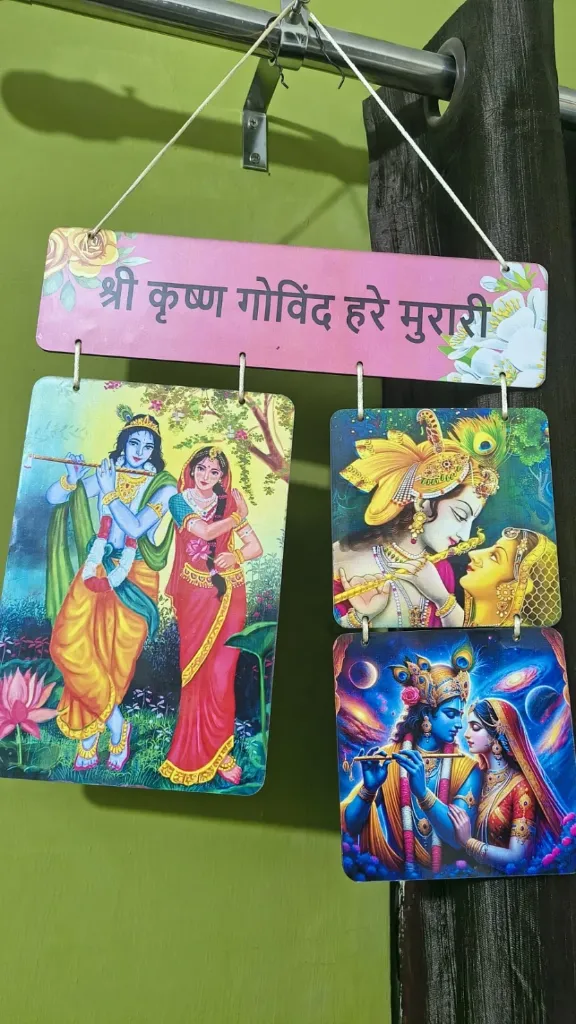 Radha Krishna MDF Wall Hanging Decor | Spiritual Wall Art for Home, Temple & Living Room | Devotional Home Decoration | Kalakriti Creations